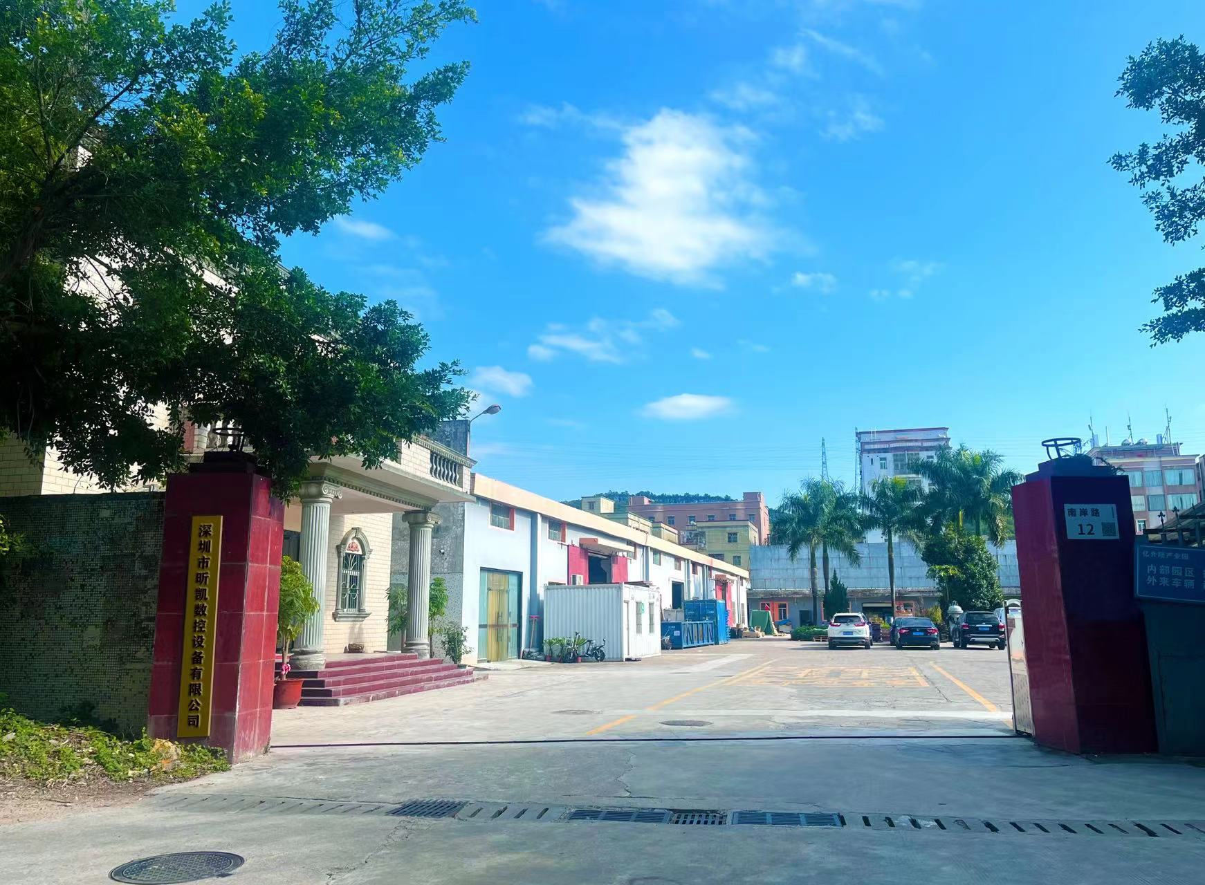 直上九霄 夢圓天宮“中鋁造”助力夢天實驗艙成功發射 直上九霄 夢圓天宮“中鋁造”助力夢天實驗艙成功發射